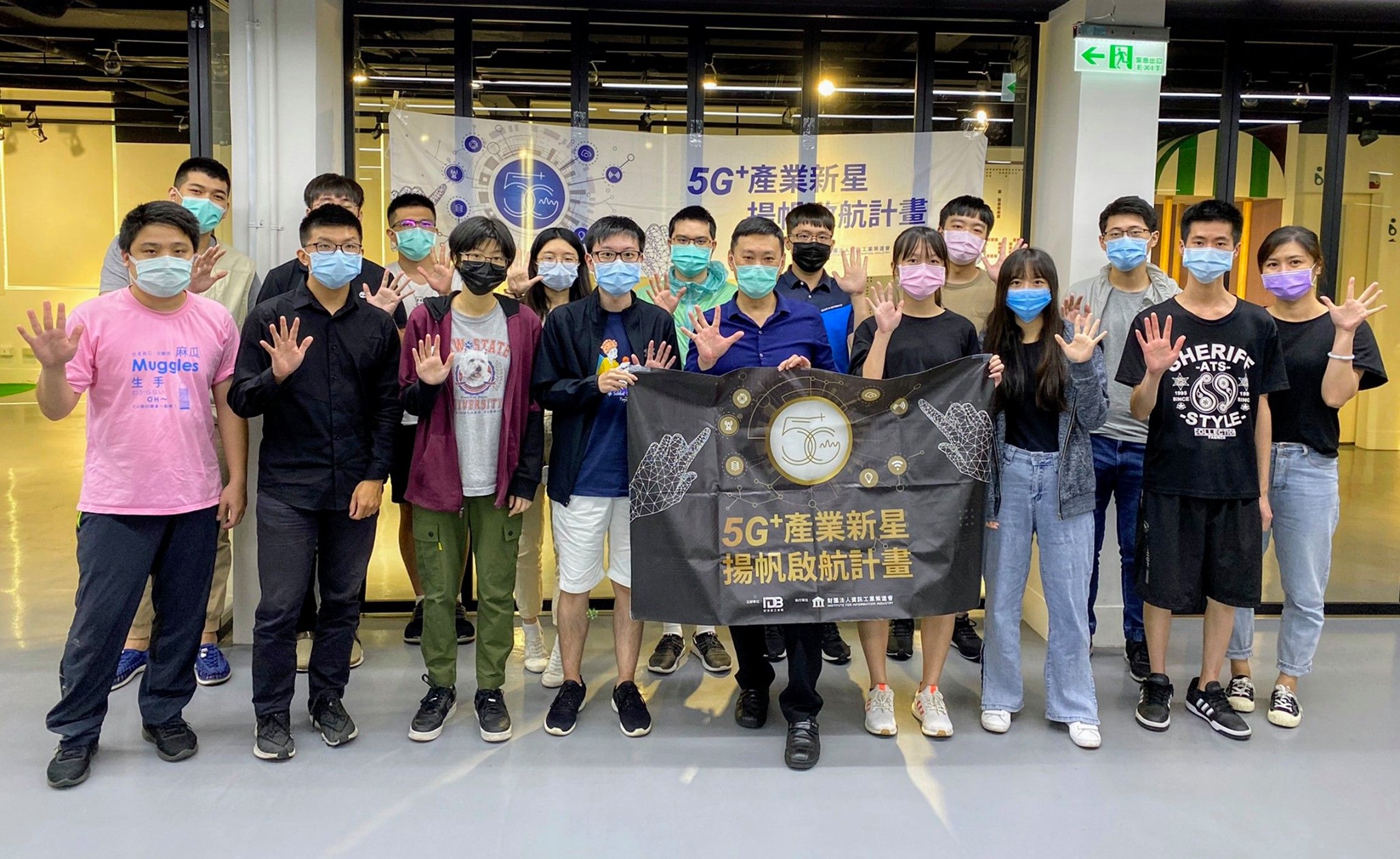 5G前瞻技術系列活動_5G延伸應用Azure智慧商店實作工作坊